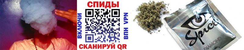 Бутират 99% Белореченск