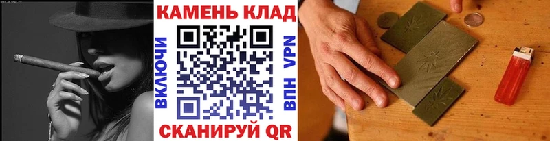 Гашиш индика сатива Белореченск