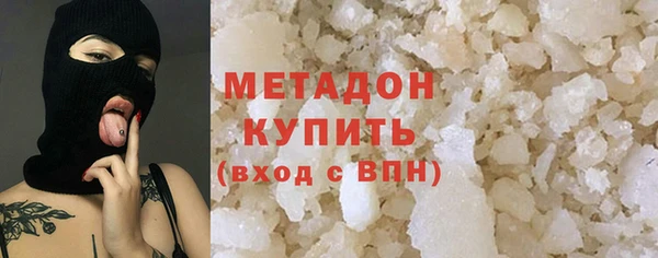 дурь Алексеевка