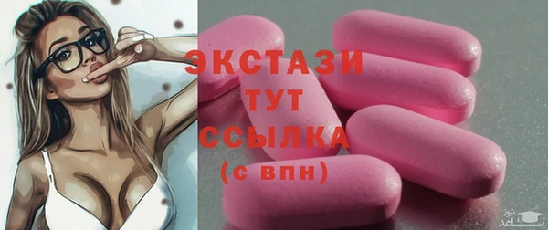 дурь Алексеевка