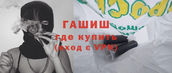дживик Алзамай