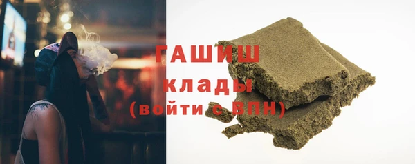дживик Алзамай