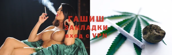 дживик Алзамай