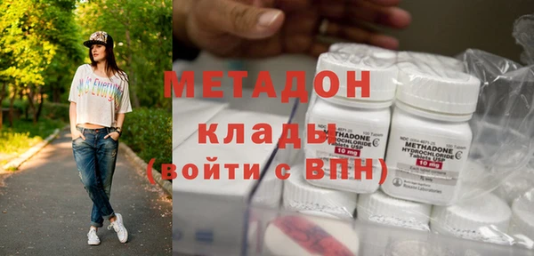 дживик Алзамай