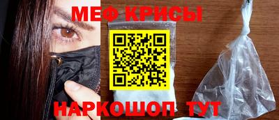 кристаллы Тверь
