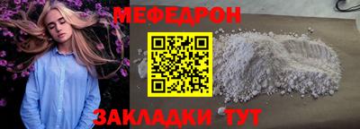 скорость Туймазы