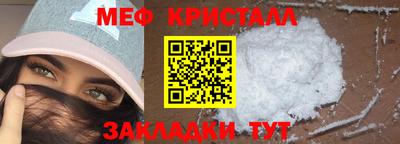 mdpv Тула