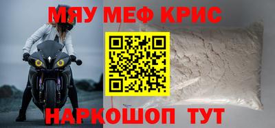 амфетамин Тулун