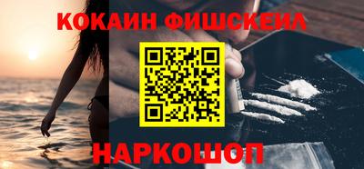 скорость Туймазы