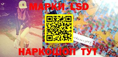 скорость Туймазы