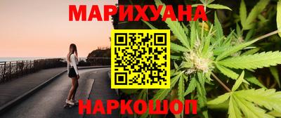 mdpv Тула