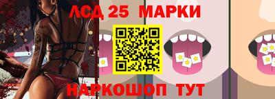 скорость Туймазы