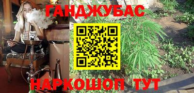 амфетамин Тулун