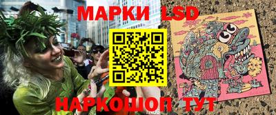 не бодяженный Татарск