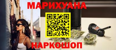метамфетамин Тара