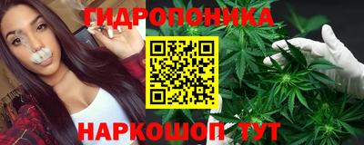 амфетамин Тулун