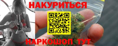 не бодяженный Татарск
