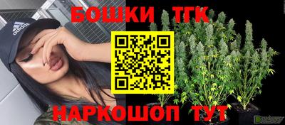mdpv Тула