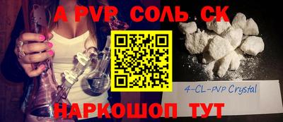 скорость Туймазы