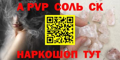 скорость Туймазы