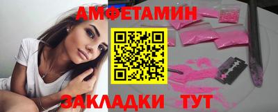 скорость Туймазы
