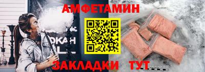не бодяженный Татарск