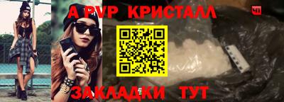амфетамин Тулун