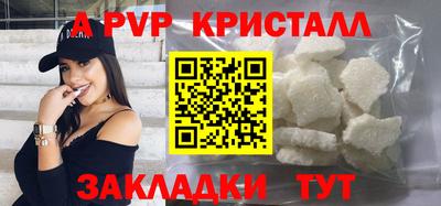 амфетамин Тулун