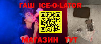 не бодяженный Татарск