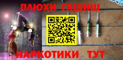 не бодяженный Татарск