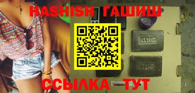 скорость Туймазы