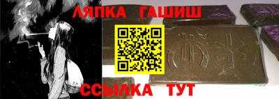 кристаллы Тверь
