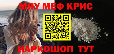 скорость Туймазы