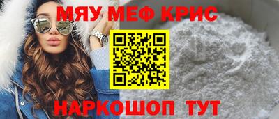 амфетамин Тулун