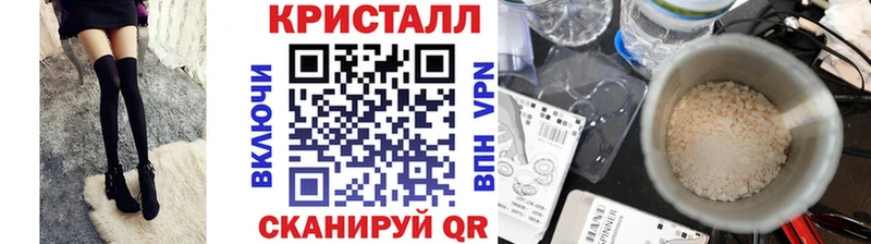 Метамфетамин витя  Белореченск 