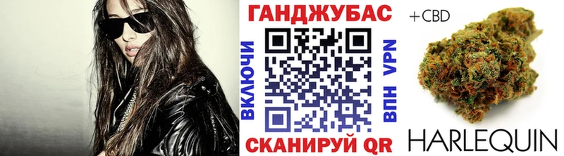 Бошки Шишки VHQ  даркнет официальный сайт  Белореченск  даркнет сайт 